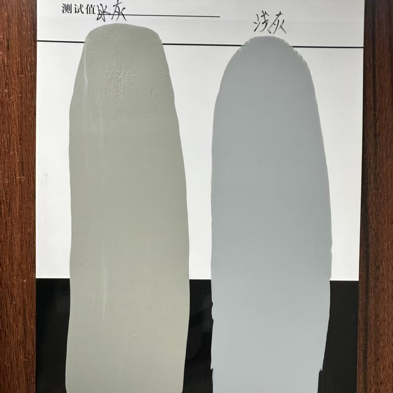 黑水水闸抗碳化耐磨涂料