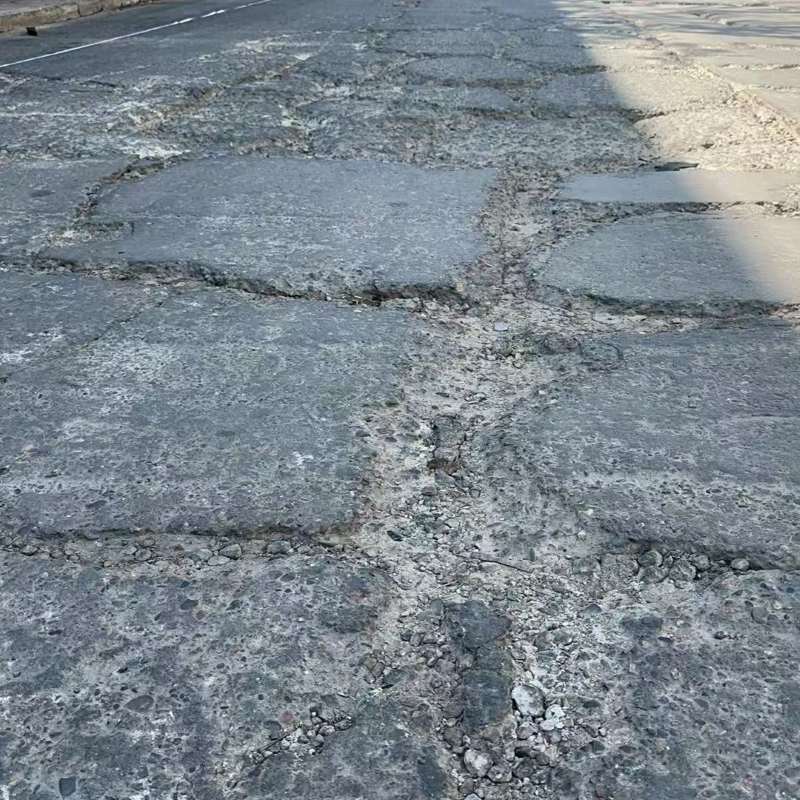 黑水路面起砂露石子修补料